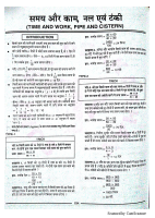 Time & work.pdf
